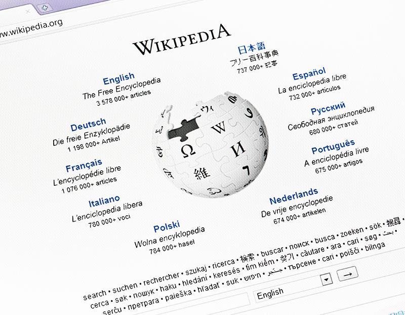 Wikipedia page is displayed with information and logo